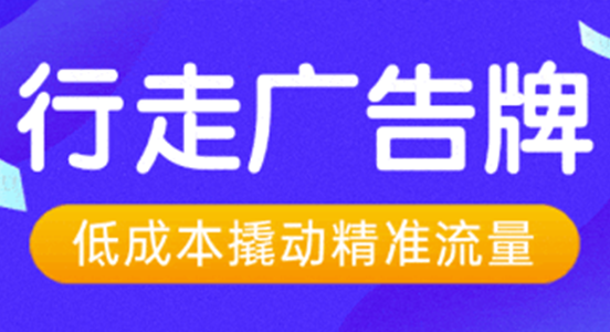 成考学员变身“行走广告牌”？这份转介绍破冰指南让口碑裂变不再难！